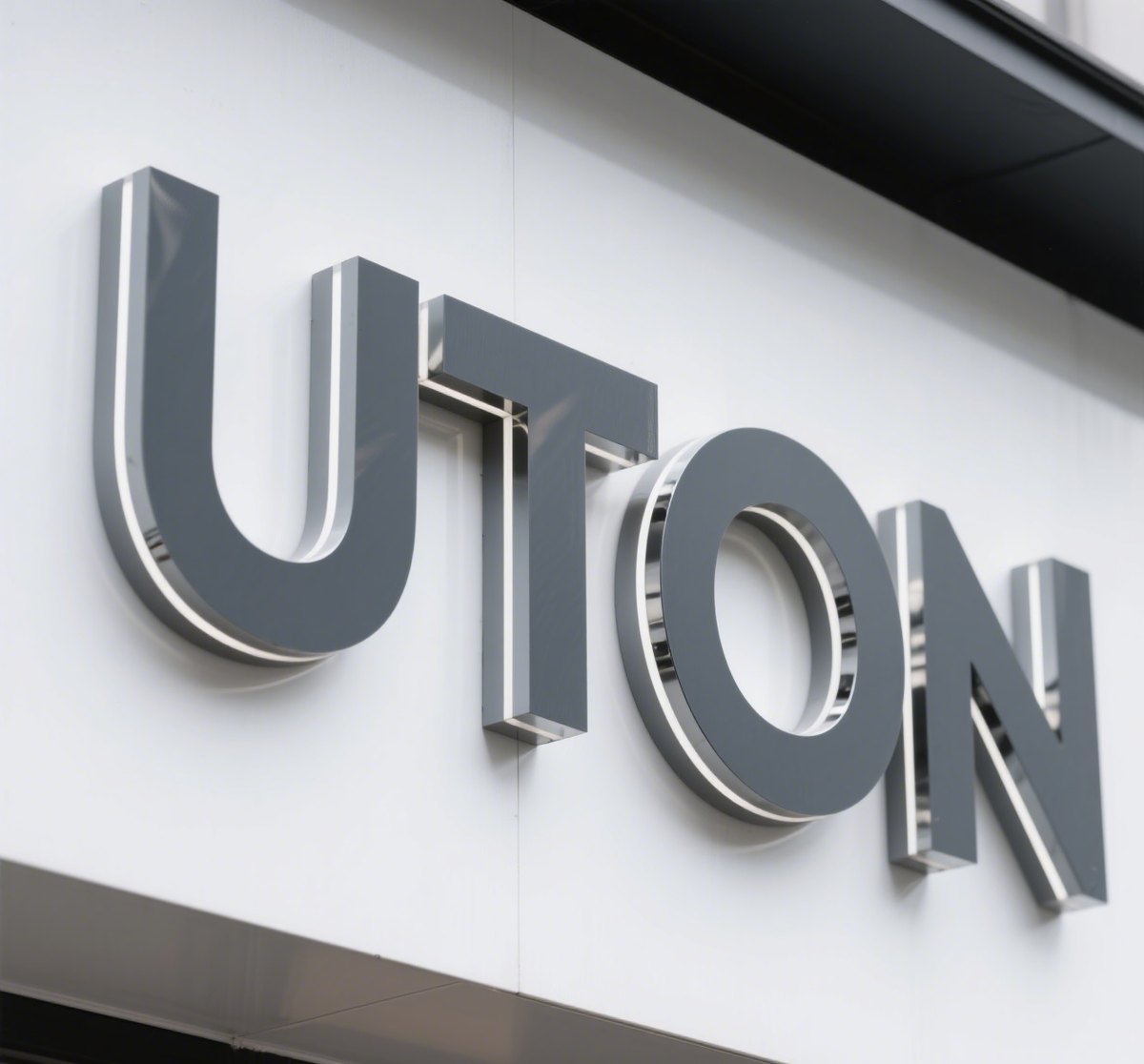 UTON metal lettering above the plant entrance